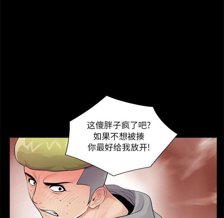 第52张
