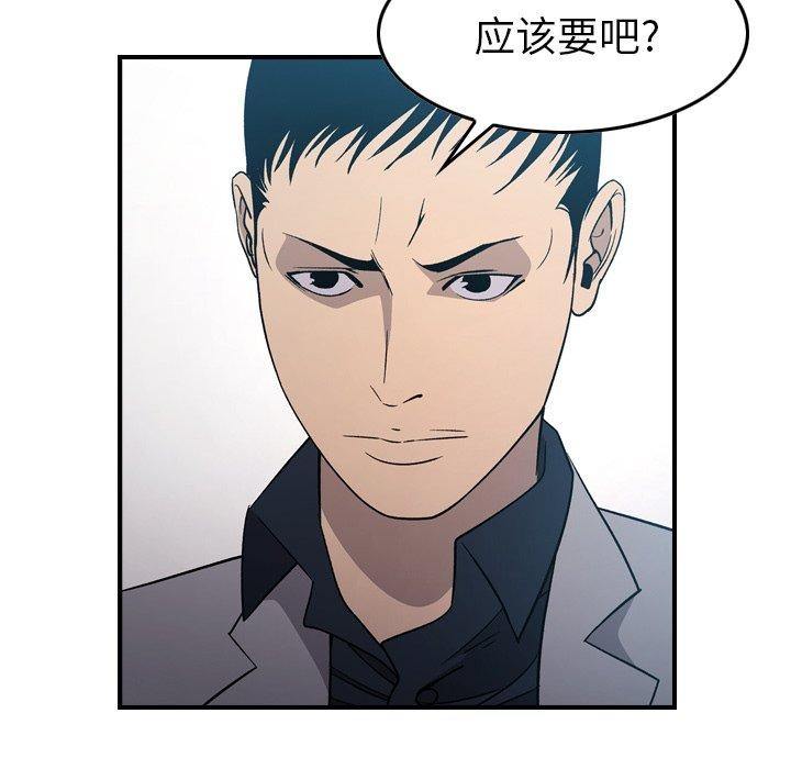 第51张