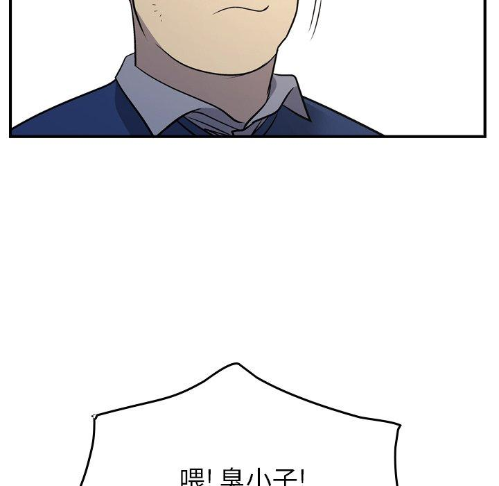 第51张