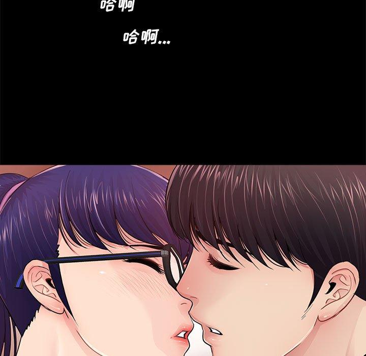 第51张