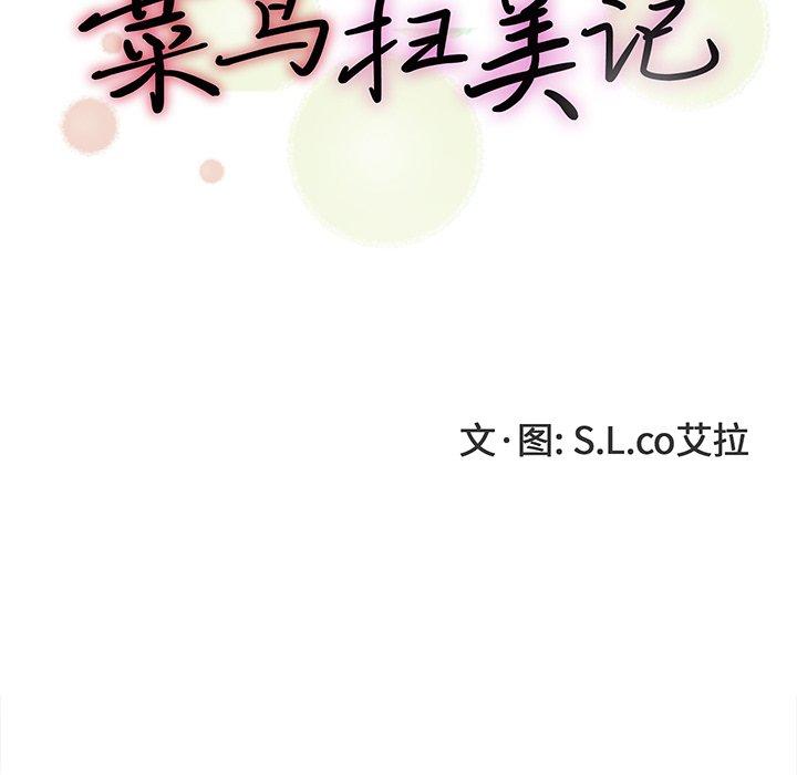 第51张