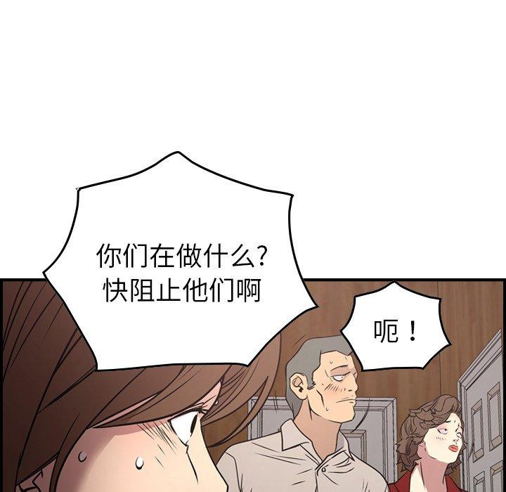 第51张