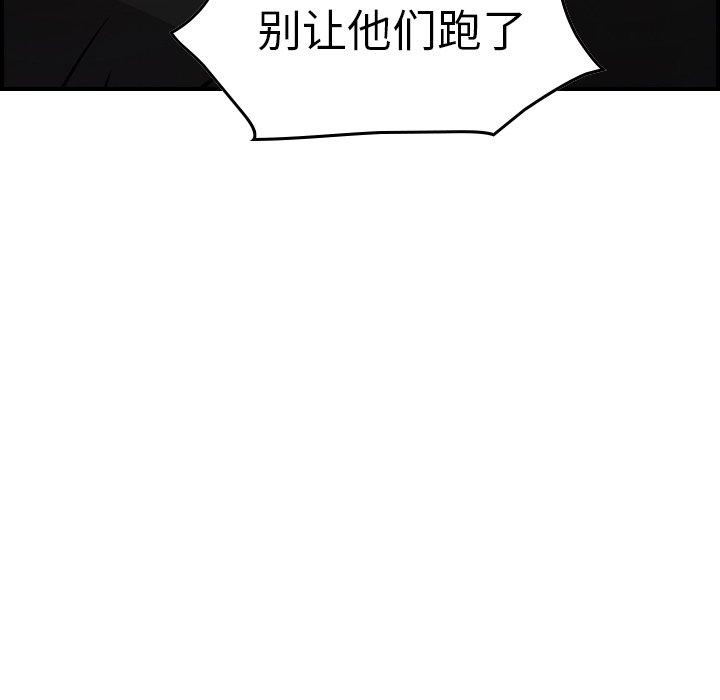 第51张