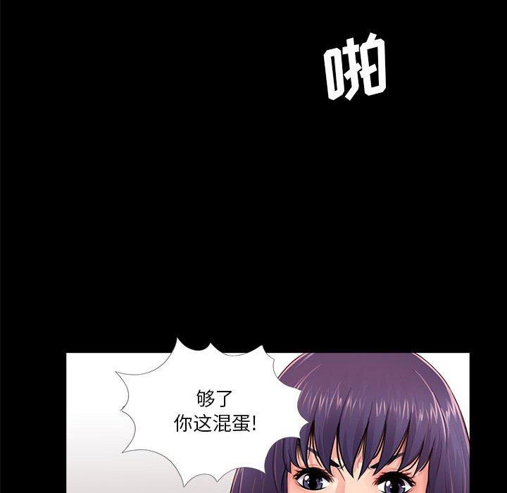 第51张