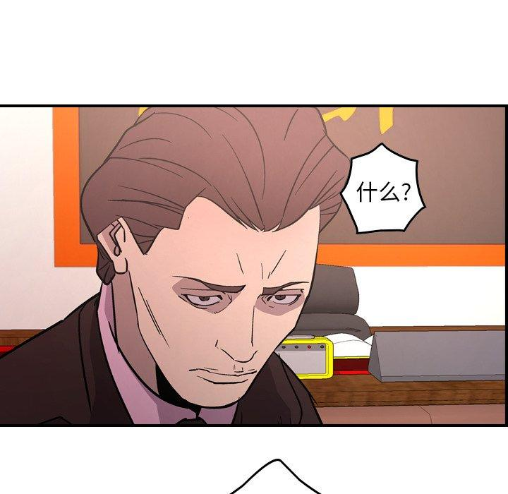 第51张