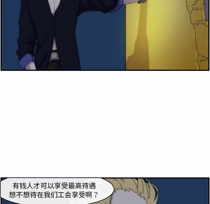 第52张