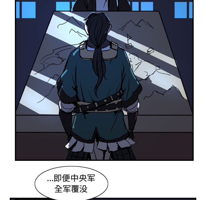 第53张