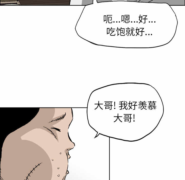 第54张