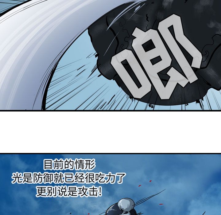 第27张