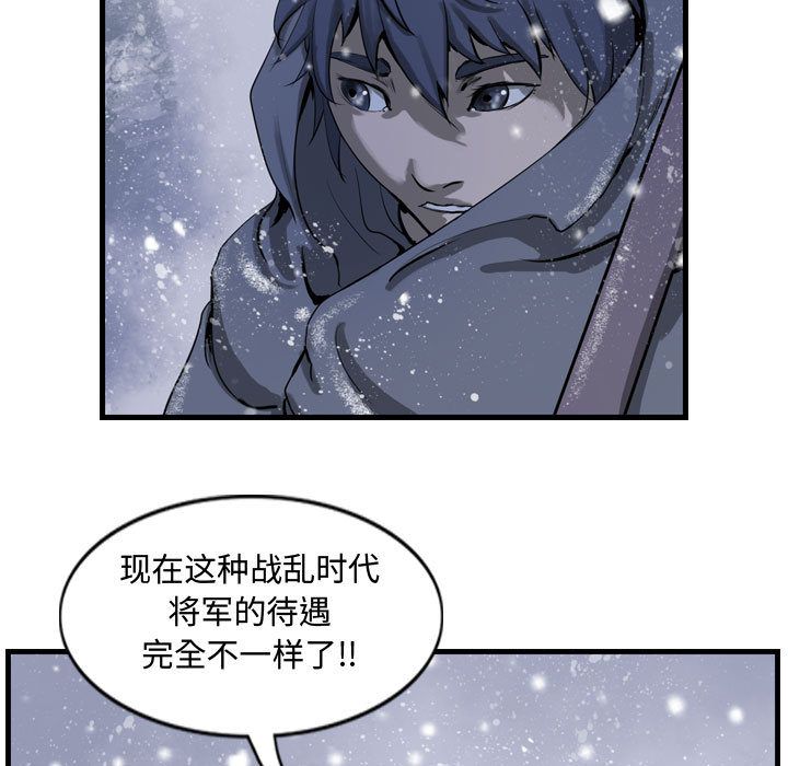 第54张