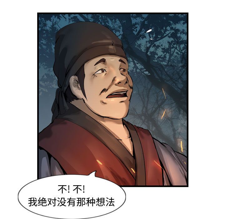 第27张