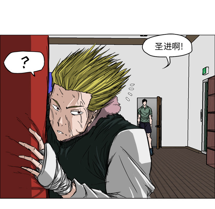 第53张