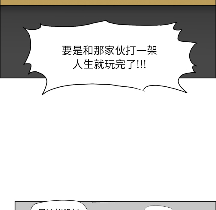 第54张