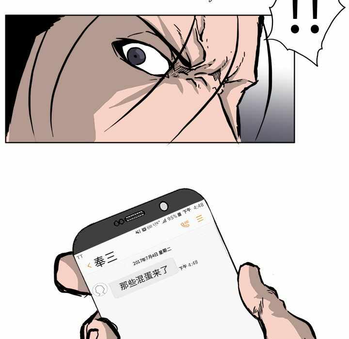 第53张