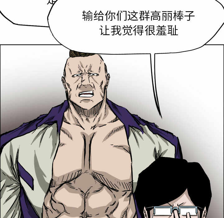 第53张