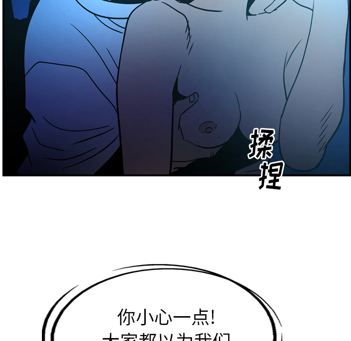 第53张
