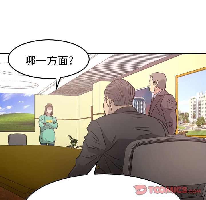 第53张