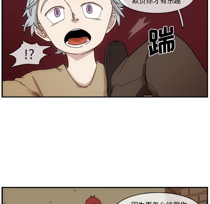 第53张