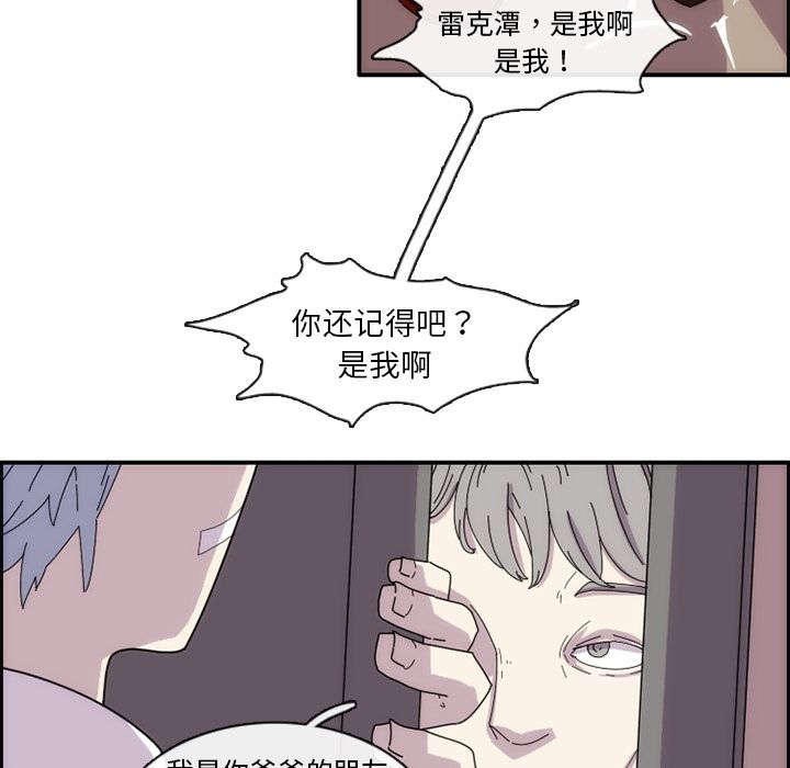 第43张