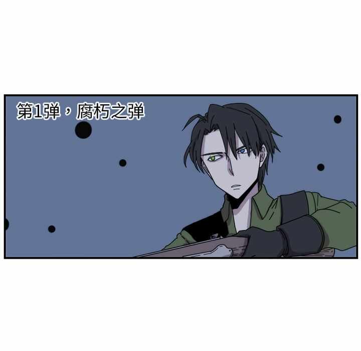 第53张