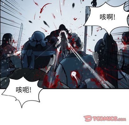 第53张