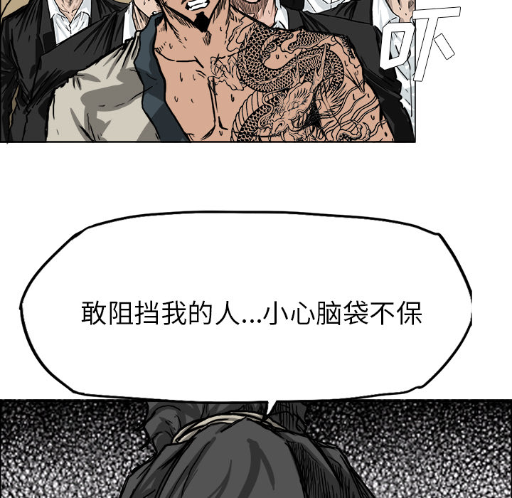 第51张