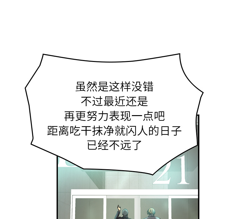 第53张