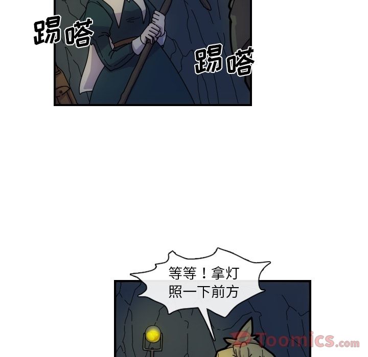 第52张