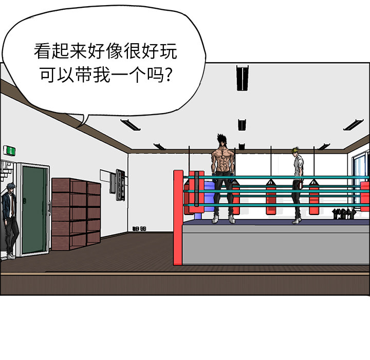第54张