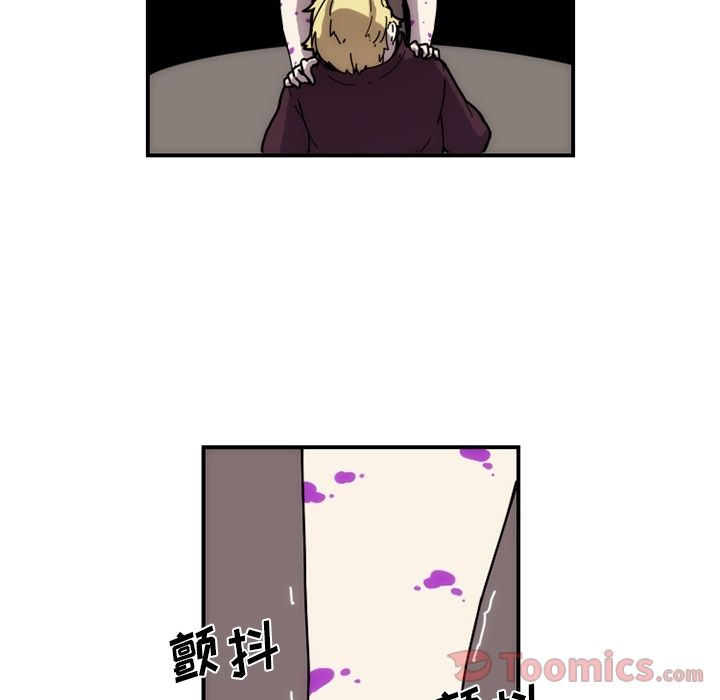 第46张