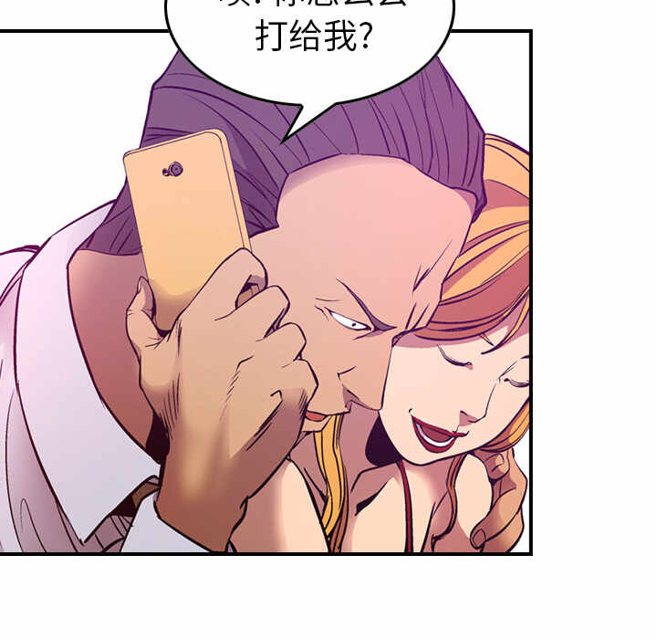 第53张