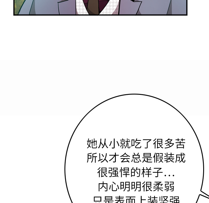 第53张