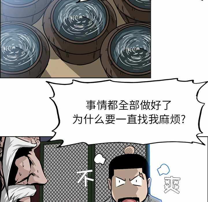 第53张
