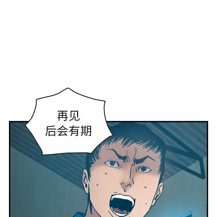 第53张