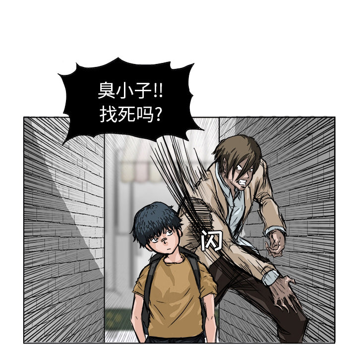 第48张