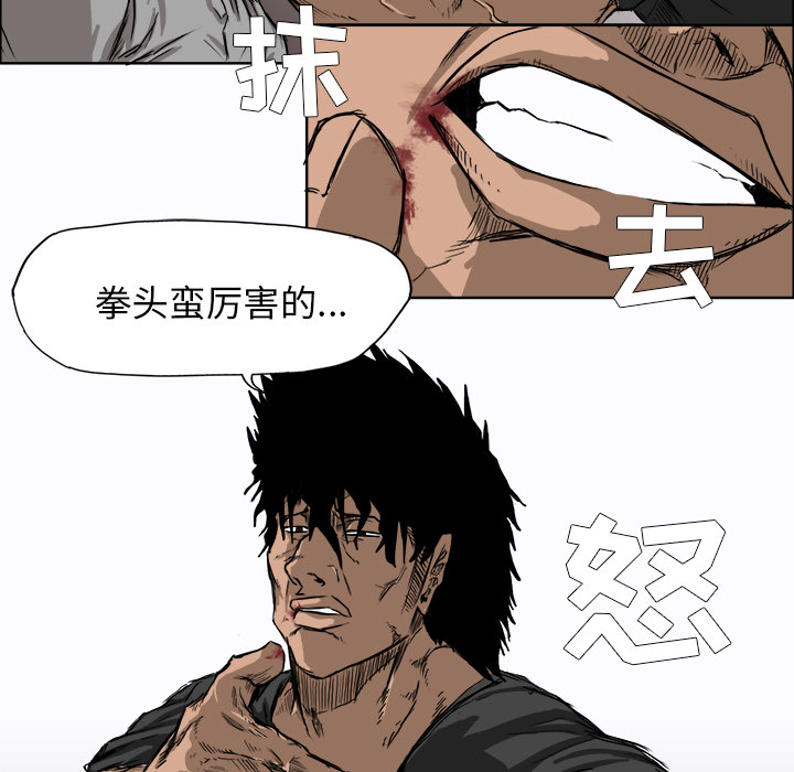 第53张