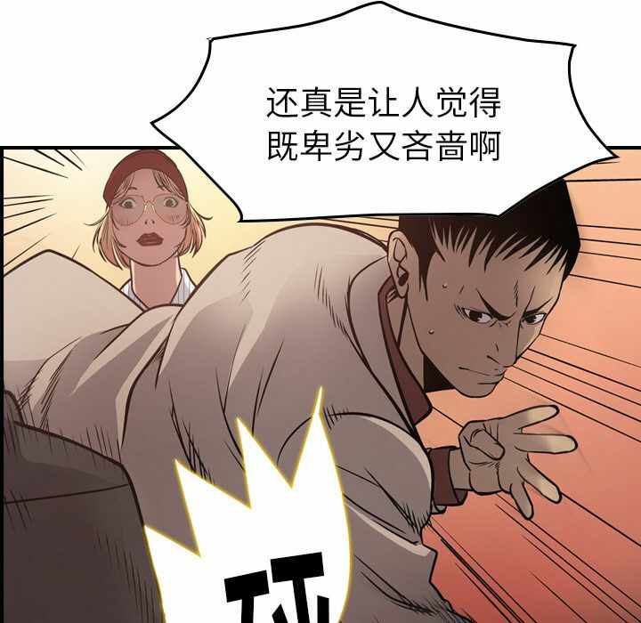 第53张