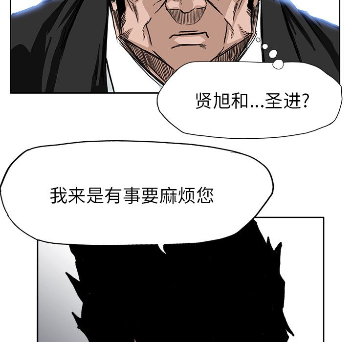 第46张