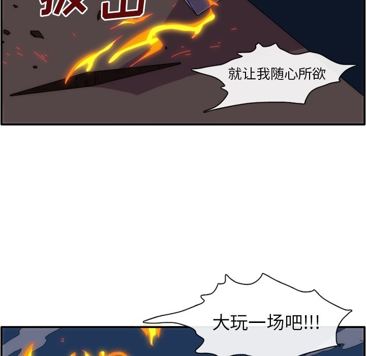 第27张