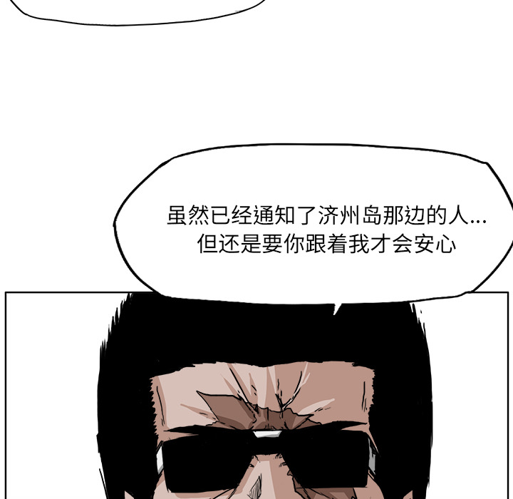第53张