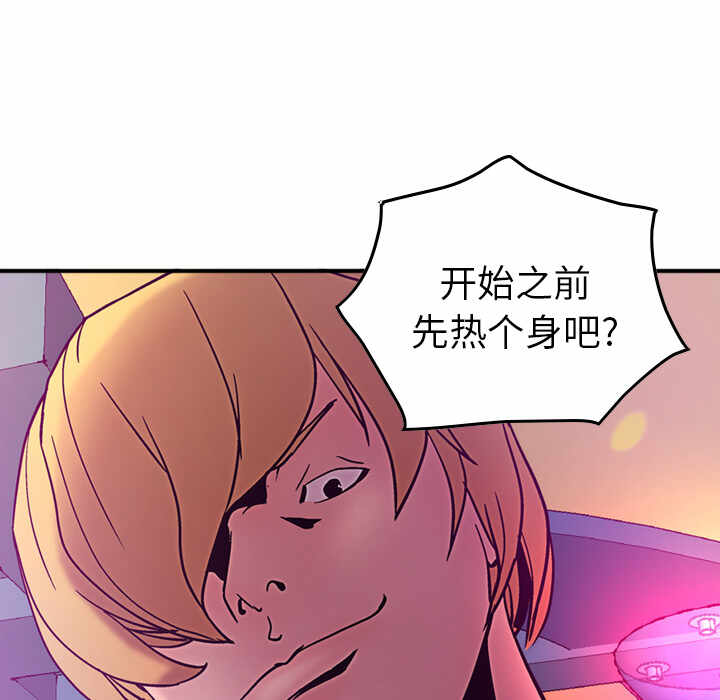 第53张