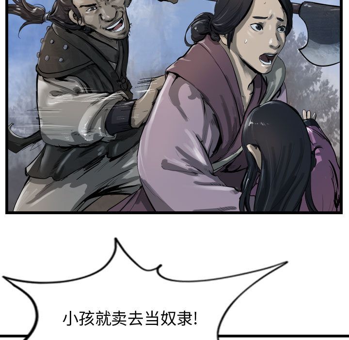 第53张