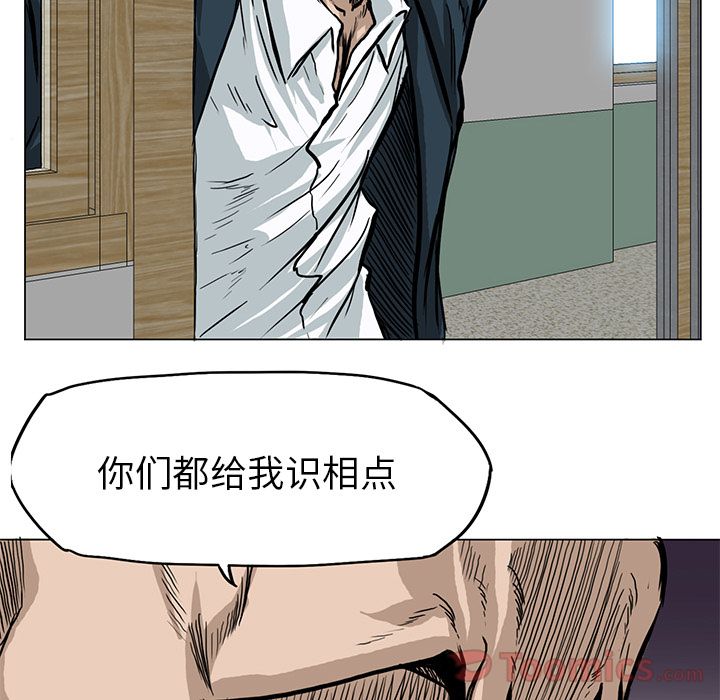 第53张