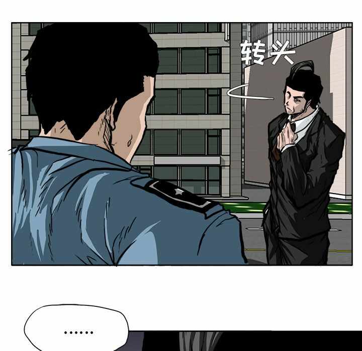 第53张