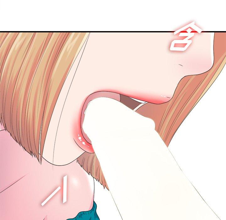 第53张
