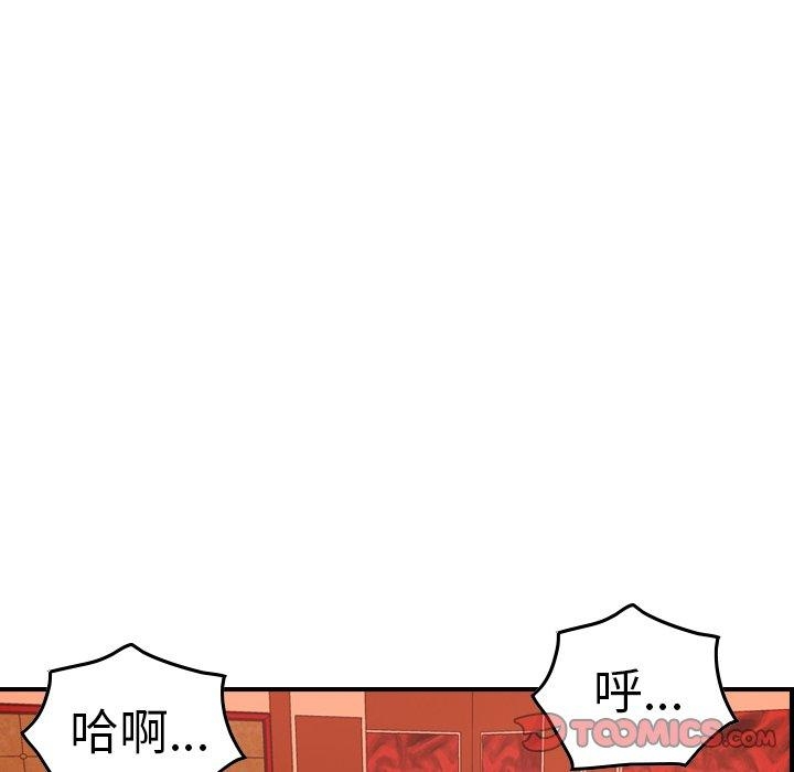 第53张