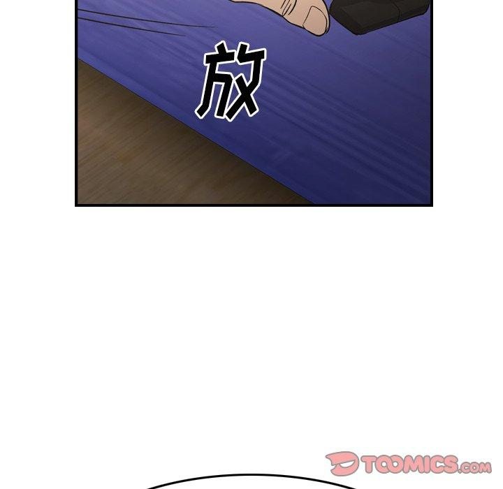 第53张