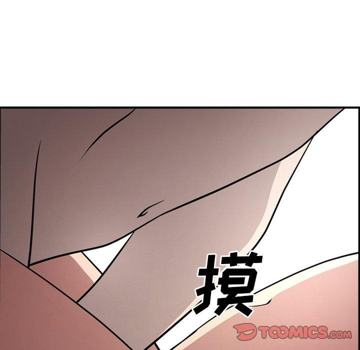 第53张