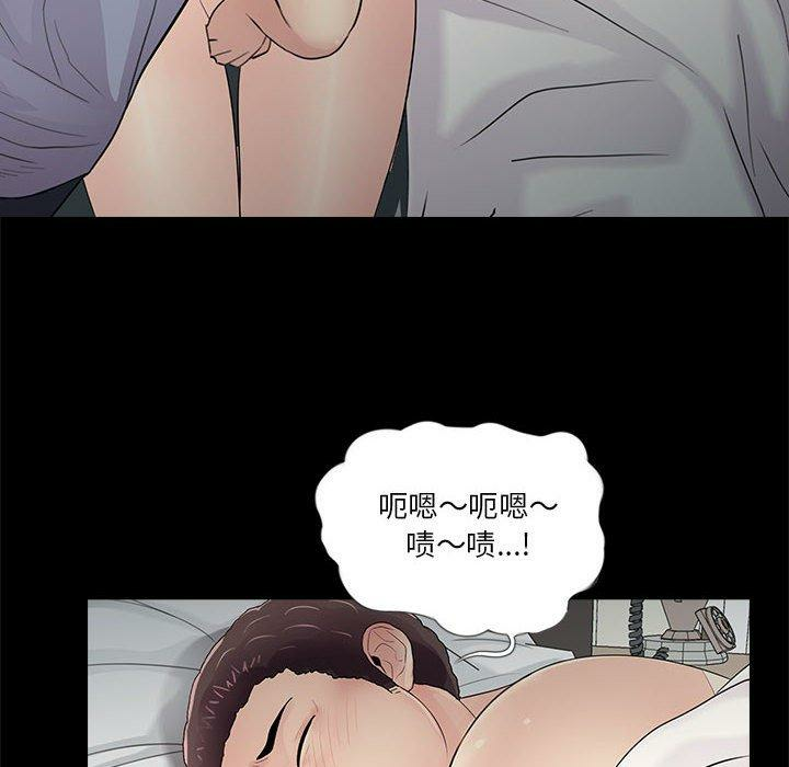 第54张