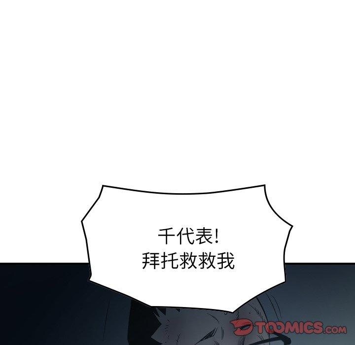 第53张
